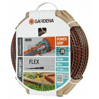 Шланг у комплекті зі з'єднувальними елементами Gardena Flex 13 мм х 20 м.