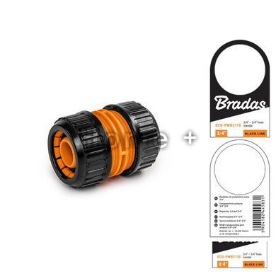 Муфта з'єднувальна (ремонтна) 3/4", BLACK LINE, ECO-PWB2110 ECO-PWB2110 фото