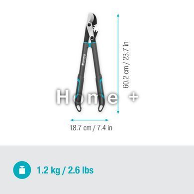 Гілкоріз Gardena EnergyCut Pro S 50 мм 12050-20.000.00 фото