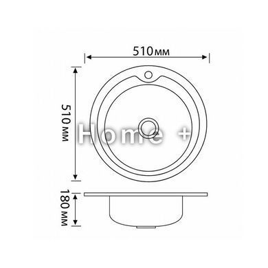 Кухонна мийка Brinex 510-D 0,8 мм Satin (BRIN510SAT08) SD00054087 фото