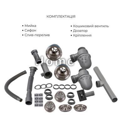Комплект Lidz Handmade H7843 Мийка для кухні з двома чашами інтегрована Brushed у комплекті з дозатором + SD00053649 фото