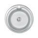 Кухонна мийка Brinex 510-D 0,8 мм Satin (BRIN510SAT08)