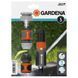 Наконечник для полива Gardena Classic + комплект коннекторов