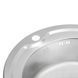 Кухонна мийка Brinex 510-D 0,8 мм Satin (BRIN510SAT08)