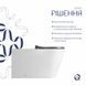 Унитаз напольный Qtap Freedom инклюзивный безбачковый Rimless безободковый с сиденьем Soft-close WHITE