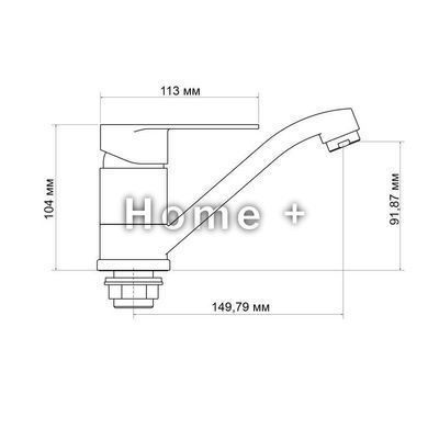 Смеситель для кухни Lidz Tani 003M (k40) LDTAN003MCRM44969 Chrome SD00051093 фото
