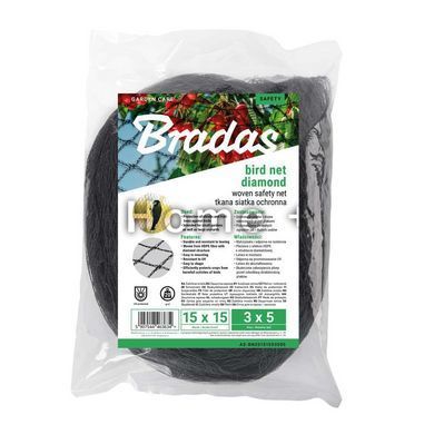 Сітка для захисту від птахів, DIAMOND, 20 г/м&sup2;, із волокна HDPE, 15 x 15 мм, 2 x 5 м, Польща AS-BN20151502005 фото