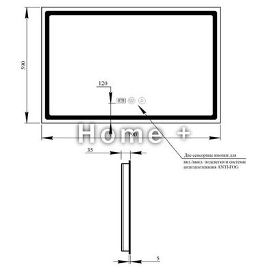 Дзеркало Qtap Mideya 800х600 (DC-F906) з LED-підсвіткою й антизапотіванням QT2078F906W SD00034650 фото