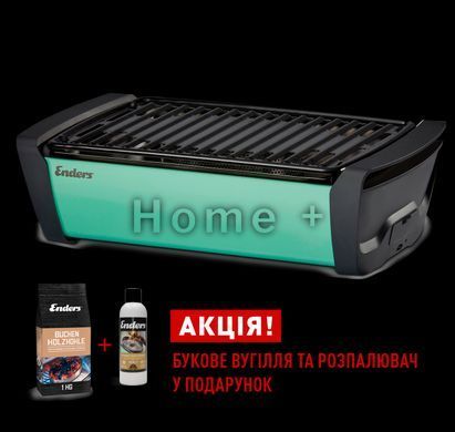 Бездымный настольный гриль Enders Aurora Mint, с LED подсветкой 1360К. 2450824449 фото