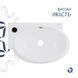 Комплект Qtap Leo: Раковина подвесная овальная левая 430x290x140 мм White + Донный клапан PU02O