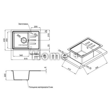 Кухонная мойка Lidz 620x435/200 MAR-07 (LIDZMAR07620435200) SD00039760 фото