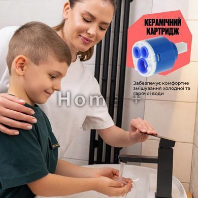 Смеситель для раковины Lidz Kubis 01D-BFS Black SD00049499 фото