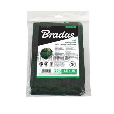 Сітка для затінення, захисна, 90%, 135 г/м2, 1,5x10м, AS-CO13515010GR/P 2097230568 фото