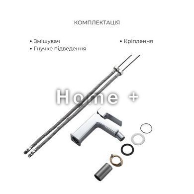 Акционный набор Lidz:Orion 001F Смеситель для раковины низкий+Orion 1030 Душ. система универсальная на три потребителя+Orion 001AF SD00056964 фото