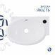 Комплект Qtap Leo: Раковина подвесная овальная правая 430x290x140 мм White + Донный клапан PU02O