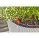 Комплект для полива Gardena Micro-Drip-System Terrace Set на 30 растений