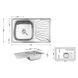 Кухонна мийка Brinex 7848 0,8 мм Micro Decor (BRIN7848MDEC08)