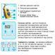 Таймер для поливання Hozelock 2214 Sensor Plus