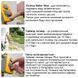 Таймер для поливання Hozelock 2214 Sensor Plus