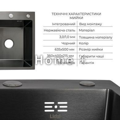 Комплект Lidz Handmade H6350BL Мийка для кухні інтегрована крило зліва BlackPVD у комплекті з дозатором + SD00053652 фото