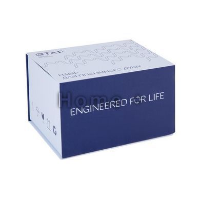 Набор для гигиенического душа Qtap Inspai-Varius QT259710842859NB SD00048969 фото
