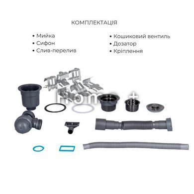Комплект Lidz Handmade H6350BL Мийка для кухні інтегрована крило зліва BlackPVD у комплекті з дозатором + SD00053652 фото