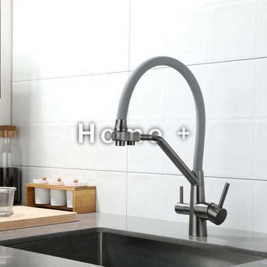 Змішувач для кухні Lidz Aria 020F3 (k35) з гнучким виливом і під'єднанням для питної води LDARI020F3GGRP49569 Graphite/Grey SD00055693 фото