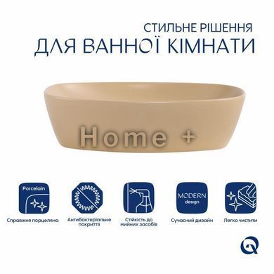 Раковина накладна Qtap Robin 500х380х140 мм, Beige, прямокутна, з донним клапаном QT04116302SB SD00054298 фото
