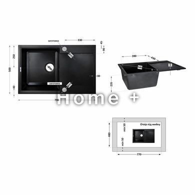 Кухонна мийка Lidz 790x495/230 ANT-15 (LIDZANT15790495200) SD00046514 фото