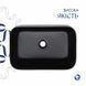 Раковина-чаша Qtap Scorpio 550х390х120 Matt black QT14112243MBN