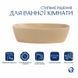 Раковина накладна Qtap Robin 500х380х140 мм, Beige, прямокутна, з донним клапаном QT04116302SB