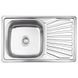 Кухонна мийка Brinex 7848 0,8 мм Satin (BRIN7848SAT08)