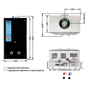 Колонка газова димохідна Thermo Alliance JSD20-10GD 10 л панель скляна Black SD00030725 фото