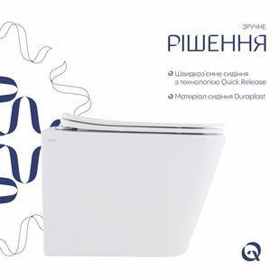 Унітаз підвісний Qtap Tern із сидінням Soft-close QT1733052EUQW SD00050772 фото