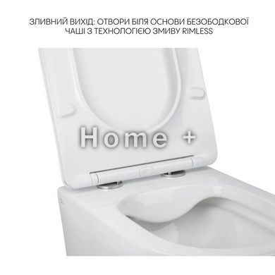 Подвесной унитаз и биде Qtap Jay 2 в 1: унитаз подвесной Rimless + биде подвесное SD00053557 фото