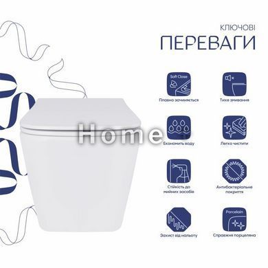 Унітаз підвісний Qtap Tern із сидінням Soft-close QT1733052EUQW SD00050772 фото