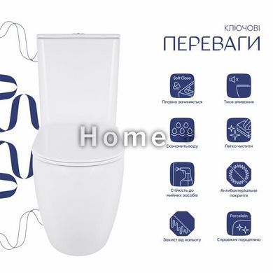 Унитаз напольный Qtap Robin New Ultra Quiet безободковый с сиденьем Soft-Close WHITE QT13226083AW SD00052565 фото