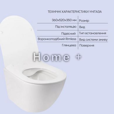 Подвесной унитаз и биде Qtap Jay 2 в 1: унитаз подвесной Rimless + биде подвесное SD00053557 фото