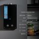 Колонка газовая дымоходная Thermo Alliance JSD20-10GD 10 л панель стеклянная Black