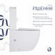 Унитаз напольный Qtap Robin New Ultra Quiet безободковый с сиденьем Soft-Close WHITE QT13226083AW