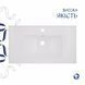 Раковина Qtap Albatross 800х460х180 White QT01113080CW1