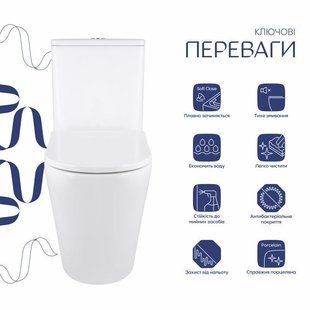 Унітаз-моноблок підлоговий Qtap Swan Ultra Quiet безобідковий із сидінням Soft-Close WHITE QT16226080AW SD00052582 фото