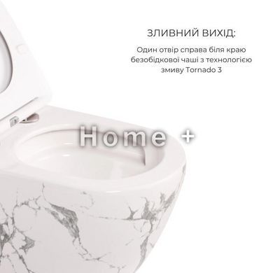 Комплект Qtap Robin Marble 3 в 1: унітаз підвісний Ultra Quiet + біде підвісне + раковина накладна QTROBMR49160 SD00055284 фото