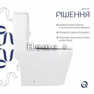 Унитаз-моноблок напольный Qtap Swan Ultra Quiet безободковый с сиденьем Soft-Close WHITE QT16226080AW SD00052582 фото