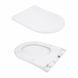 Унитаз-моноблок напольный Qtap Swan Ultra Quiet безободковый с сиденьем Soft-Close WHITE QT16226080AW