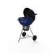 Угольный гриль Weber Master-Touch GBS С-5750 57 см, синий