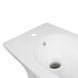 Біде підлогове Qtap Presto 540&times;340&times;400 White QTPRE29W43056