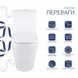 Унитаз-моноблок напольный Qtap Swan Ultra Quiet безободковый с сиденьем Soft-Close WHITE QT16226080AW