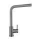 Смеситель для кухни Lidz Aria 015FL1 (k35) с выдвижным изливом LDARI015FL1GRP49561 Graphite SD00055685 фото