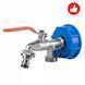 Переходник для еврокуба, кран з виходами 3/4", гайка IBC S60x6, IBCS60-KK0512
